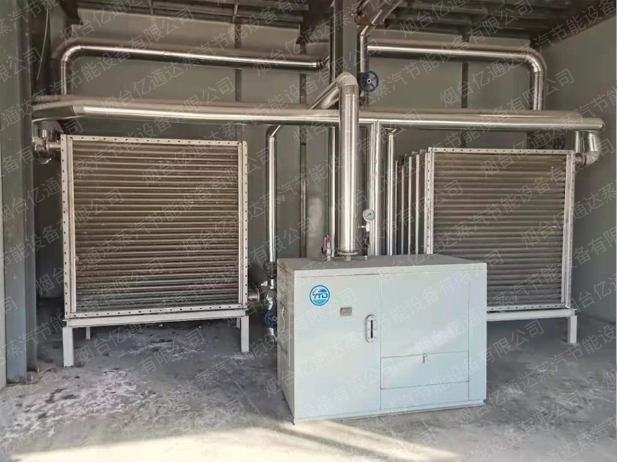 江蘇鹽城市澱粉