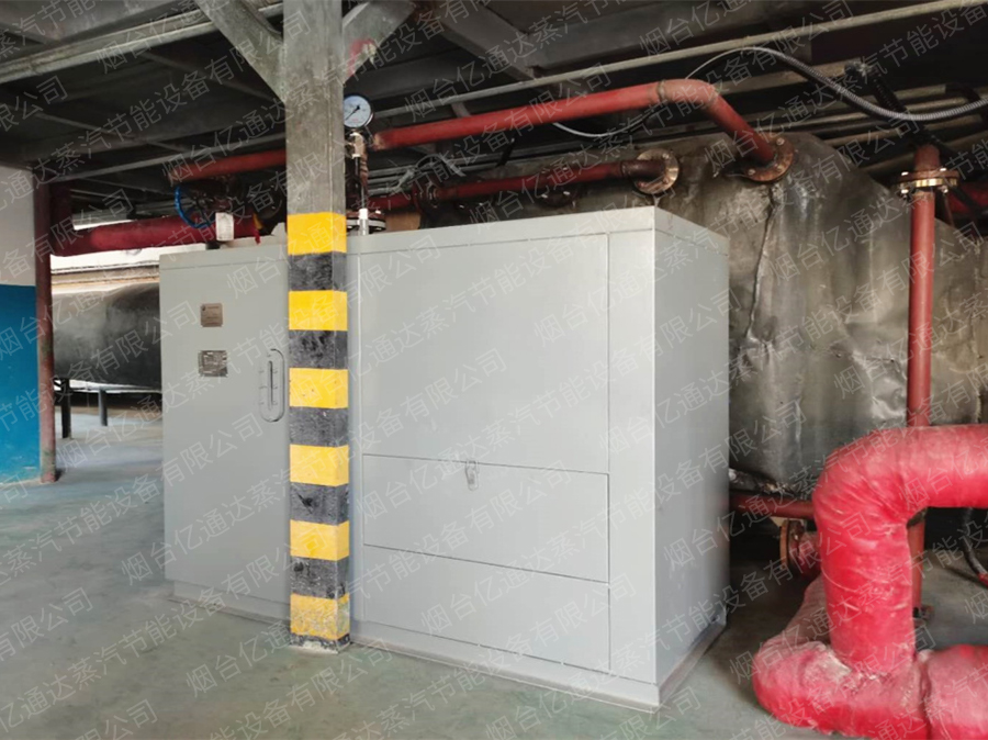 山（shān）東東（dōng）營化工