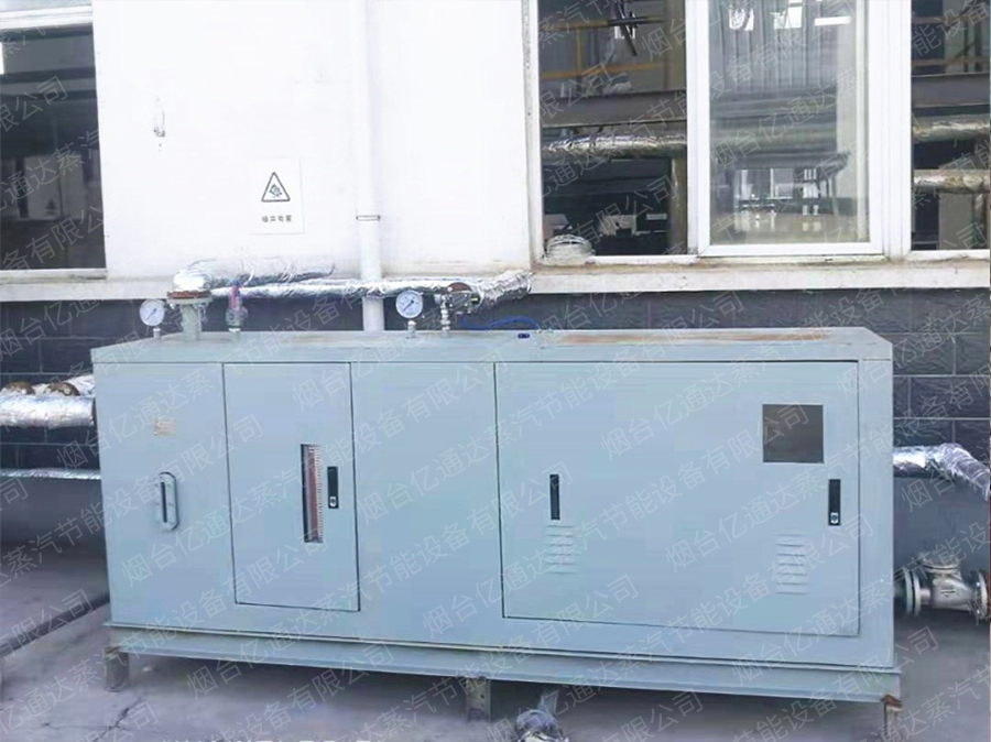 山東（dōng）威海化工